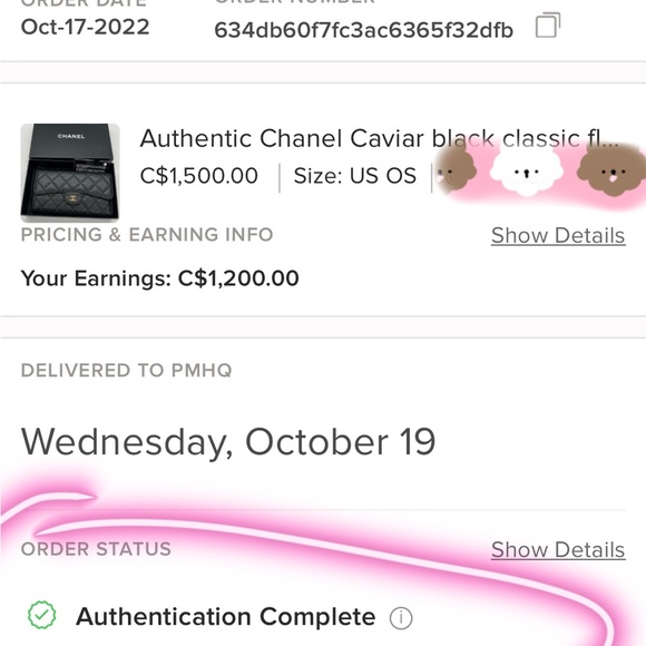 ✅Authentication completed ✅ - Picture 5 of 16